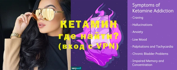 таблы Верхнеуральск